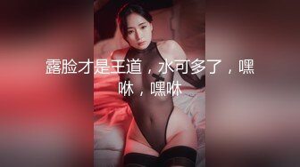  2023-02-28 蜜桃影像PMS-005-3阖家淫新年篇章三淫宵佳节