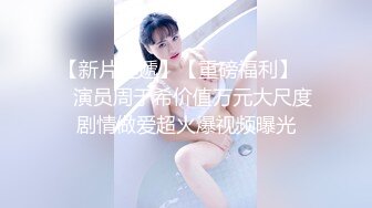 妈妈带女儿一起直播大秀挣钱，全程露脸黑丝情趣