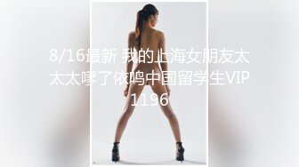 MKY-KS-005.蜜苏.全裸家政妇介绍所.单亲父亲意外获得新妻.麻豆传媒映画