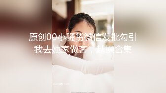 ✿舞蹈少女✿极品艺校舞蹈系女神 身材一级棒的花季美少女 又纯又欲小闷骚型小可爱 极品蜜桃小丰臀紧实又翘挺