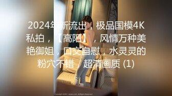 台湾SWαG_ninibaby_最强女上位_骑乘式最强电臀_未公开4p