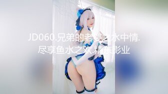 STP27038 肉肉传媒 RR-012《 给工具人的礼物》黑丝女神的淫欲献身