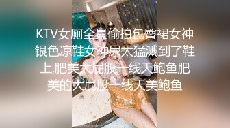 [原创] 三浅一深到九浅一深，速度的加快！阴道的淫水不断增多（完整版看简界）