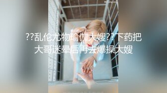 超美熟女范的红色妖姬酒店调教变装癖直男 言语侮辱滴蜡舔黑毛逼再被假屌爆菊高潮