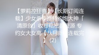 千人斩探花新人上场大奶甜美妹子，张开双腿摸逼口交床边猛操呻吟娇喘