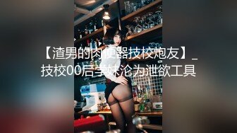 【新片速遞】  《长腿美脚足控⭐福利》推特极品反差婊网红【韩雅茜】丝袜美腿淫乱大胆自拍给大哥足交打炮纯纯的小母狗无水全套