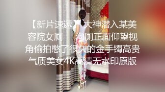  乖巧听话还超级骚的婊妹伺候小哥激情啪啪，交大鸡巴吸蛋蛋，还给小哥舔菊花