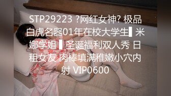 监控破解平头哥酒店开房操漂亮眼镜小女友玩69