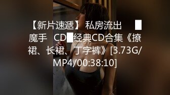 STP23681 妈妈和骚女儿又来了 露脸出境情趣装诱惑  妈妈让女儿撅着屁股对狼友展示骚逼 双头道具抽插骚穴高潮喷水