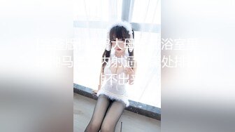 【170CM超棒身材美妞】白皙大长腿，无毛肥穴冷艳美女，房间全裸自摸，近距离视角看穴，摆弄各种姿势，你们喜欢吗