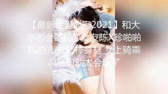 「屁股大过肩 赛过活神仙」OnlyFans韩国娃娃脸大号蜜桃臀博主xxapple_e合集 最新合集【500 v】 (91)