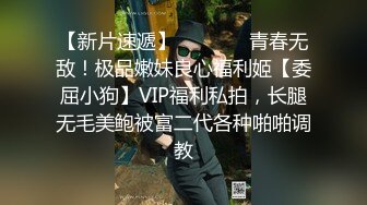 [2DF2] 太子探花极品昨晚高颜值气质苗条妹子返场啪啪，互摸掰穴口交上位骑乘抬腿大力猛操[BT种子]