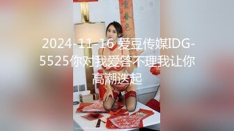 极品模特美妖TSjerry 美极了，完美的妖女神，天生美胚子如此性感，含住她鸡巴的帅哥太幸福了！