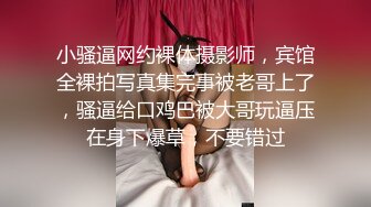 米欧 + 黏黏 双巨乳的诱惑 能同时操真是齐人之福了[84P+1V/394M]