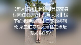 大哥很猛衣服不脱直接操起来~边干边脱就是省时间