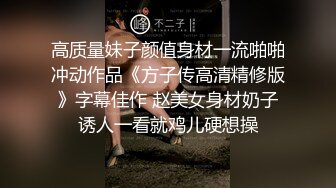 小弟约朋友回家做爱,中途痞子哥哥加入进来,同时玩弄两具年轻的肉体 3_4