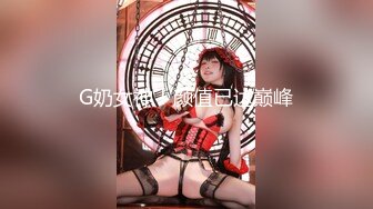 twitter双穴小恶魔福利姬「点点」私拍视频 白丝JK服内居然插着一个玩具按摩器 浣肠后用手强行张开