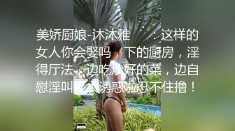 喷血推荐-超稀有电视房偷拍长得很像香港女明星''应采儿''的气质美女被男友各种姿势不停的操,终于满足的笑了,极品!