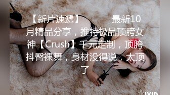 JDSY-010-粘人妹妹无套硬上亲哥.肉体迷乱不伦情-Mini