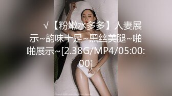 国产AV 天美传媒 TMP0073 女教师家访学生被干爆 羽芮(坏坏 林沁儿 芳情)