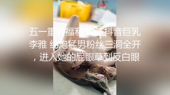 黑丝人妖舔屌撸管扣屁眼躺在沙发上被激烈爆插菊花淫荡表情被干的叫个不停