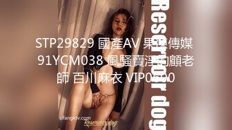 【OnlyFans】【逃亡】国产女21岁小母狗优咪强制高潮，拍摄手法唯美系列，调教较轻，视频非常好，女的也够漂亮 96