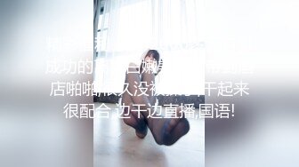 【OnlyFans】逃亡JJ爱KK，狂干群P，大型淫乱场面，两人真实夫妻，女的身材超级棒，群p的场面太过震撼 16