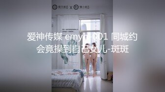 香蕉秀xjx0131超甜御姐欲求不满