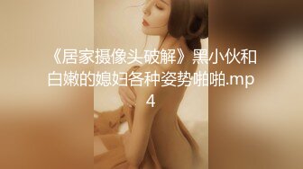 果哥出品 - 極品女神索菲sofia“白金版”(VIP)