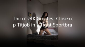 Thicci's 4K Greatest Close up Titjob in a Tight Sportbra