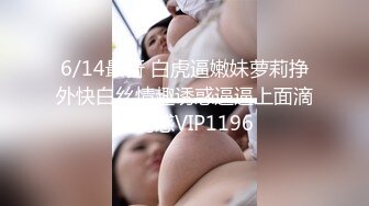 珠海美腿玉足小姐姐推特网红LISA私拍完~龟责榨精裸足丝袜推油精射 (13)