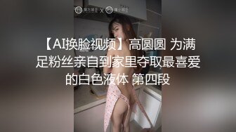 家有女仆，我变成主