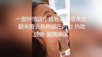 对着镜子才知道自己有多骚站式后入爆插00后学妹…被按在镜子前狠狠深操，看起来挺文静床上骚出水 (1)