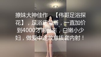 精东影业【JDXYX001】火舞大战术士反被操