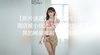 长春母狗有男朋友还来约炮收女m绿奴