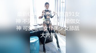 国产AV 天美传媒 TMW019 销售女教练 羽熙