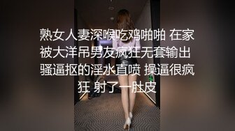 【某某门事件】第188弹  电影院内艹逼 小情侣电影后排直接开干，女的好骚好贱呀