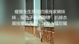 两个极品外围女酒店开房淫乱4P