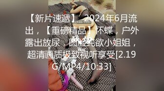 我和大舅嫂的那些事（2）