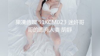 露脸外射偷情内蒙纹身女主管，最后撸射一胸