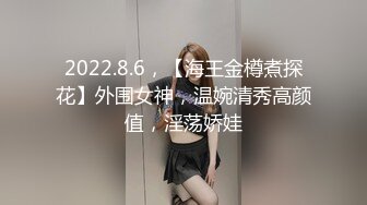 《极品CP魔手外购》坑神躲藏女厕隔间前后位连续偸拍 超多小姐姐蹲坑→亮点多多~同框拍脸拍逼~清纯眼镜妹自摸抠阴蒂 (8)