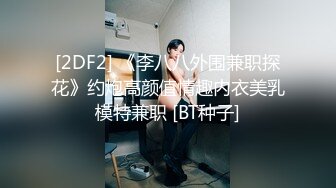 ★☆震撼福利☆★万人求购P站女族性爱专家 极品反差骚妻【静芸】解锁私拍，灵活长舌性感少妇的顶级口交侍奉，啪啪啪全自动榨精机 (11)