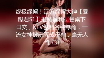 优雅气质尤物御姐女神✅美艳新婚人妻偷偷约会，大鸡巴倒入深插 直接顶到底 爽翻了