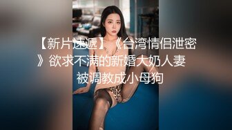 优雅气质尤物御姐女神 端庄人妻穿著旗袍高跟鞋丝袜 被哥哥按在床边椅子上狠狠艹 各种姿势轮番上阵