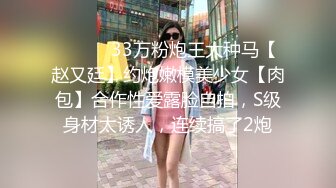 400万粉丝女网红费爵娜淫乱痴女校长教室激战体院班壮硕男同学黑亚当口爆吞精1080P高清无水印