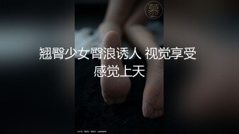 ★☆全网推荐☆★2024顶推！中西合璧直击超级淫乱现场！OF留洋华人淫乱聚会，绿帽夫妻【索菲娅-薇】私拍完结，真实换妻性爱轰趴群P大乱交 (7)