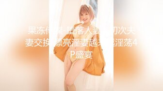 【重磅推荐✨onlyfans女神】▶▶欧美高质量网红❤️Shunli Mei❤️高颜值极品身材 风格百变 (1)