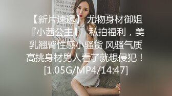 重磅炸弹！把情色拍成艺术片的推特网红女神【小七软同学】订阅视图，各种性爱情景剧完整合集2