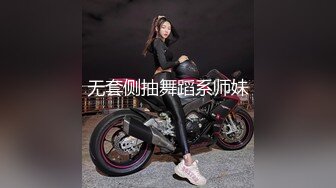 丝袜高跟大长腿颜值女神精彩大秀直播，无毛性感粉嫩的白虎逼逼看见了都想舔一口，全程露脸揉奶自慰呻吟刺激