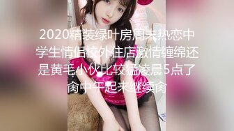 短发美眉 被无套输出 骚叫不停 小娇乳 白虎粉鲍鱼 内射一丢丢